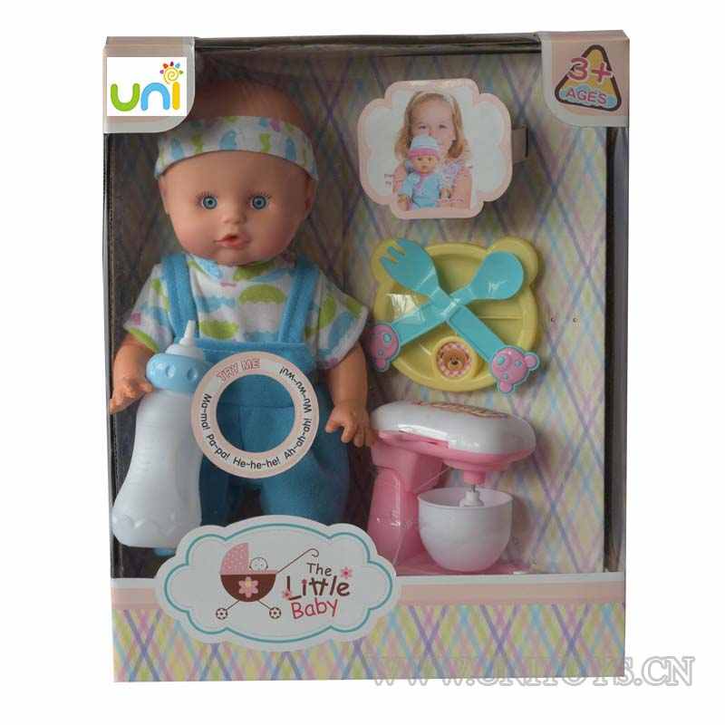 12''BOY DOLL SET,W/IC &BUTTON BATTERY
