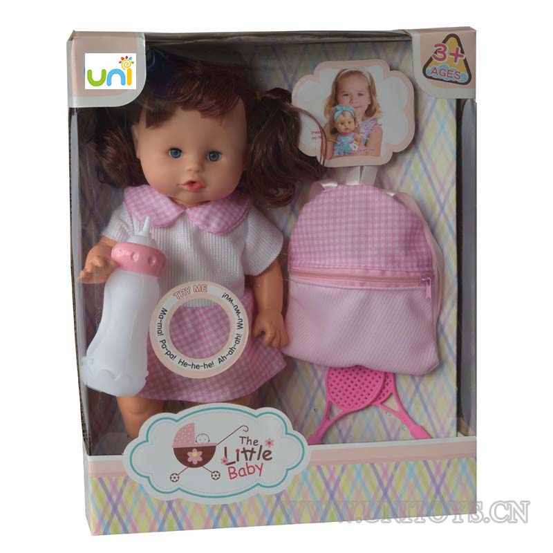 12''BOY DOLL SET,W/IC &BUTTON BATTERY