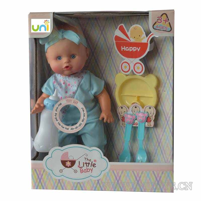 12''BOY DOLL SET,W/IC &BUTTON BATTERY