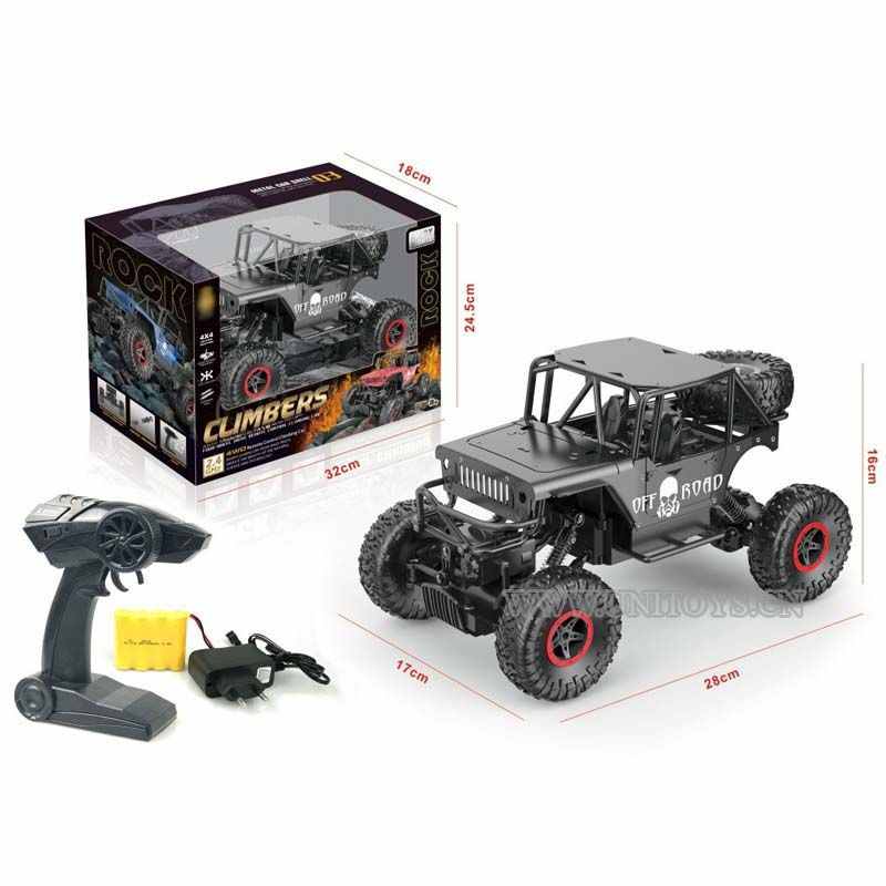 R/C METAL CAR,W/BATTERY & CHARGER