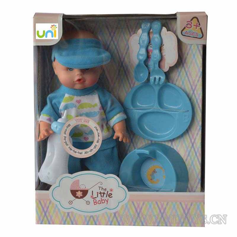 12''BOY DOLL SET,W/IC &BUTTON BATTERY