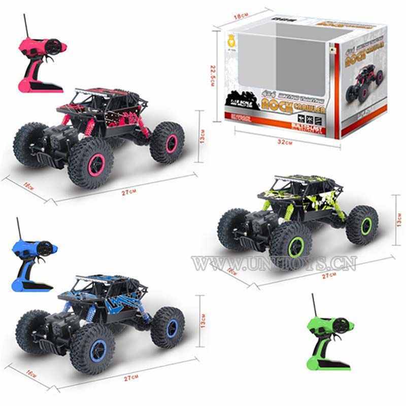 R/C CAR,W/BATTERY&CHARGER