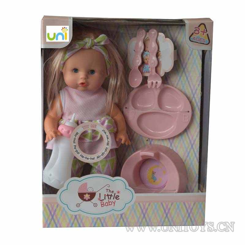 12''GIRL DOLL SET,W/IC &BUTTON BATTERY