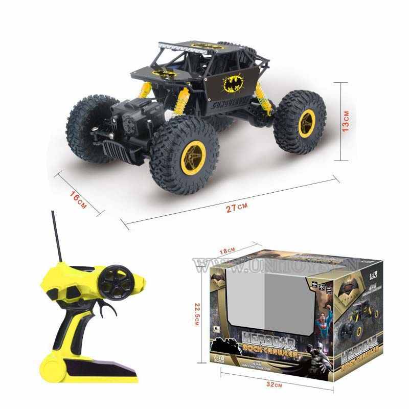 R/C CAR,W/BATTERY&CHARGER