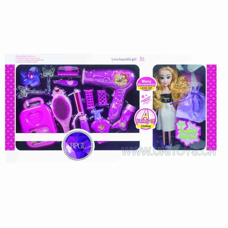 B/O BEAUTY SET,W/LIGHT,W/BUTTON BATERY