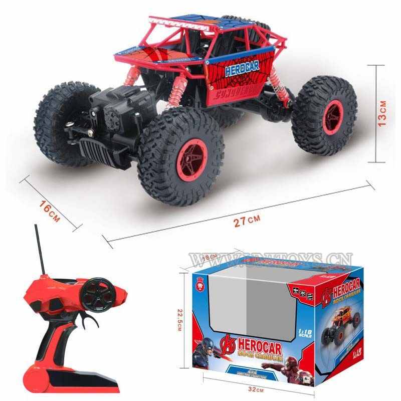 R/C CAR,W/BATTERY&CHARGER