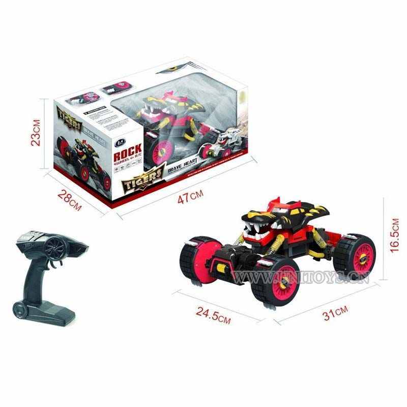 R/C CAR,W/EXTERNAL BATTERY&CHARGER