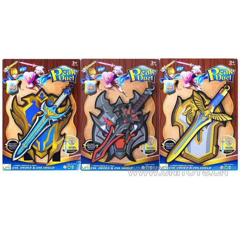 EVA WEAPON SET,3 ASST