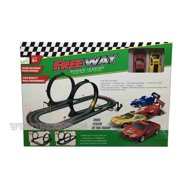 B/O RAILWAY SET,W/CHARGER(576CM)