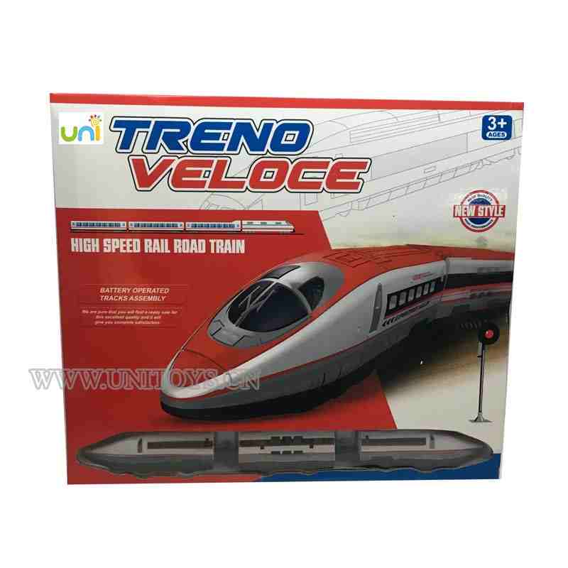 B/O RAILWAY SET(937CM)