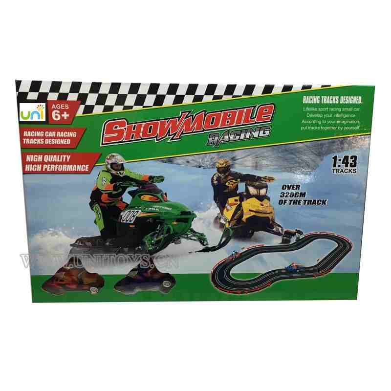 B/O RAILWAY SET(320CM)