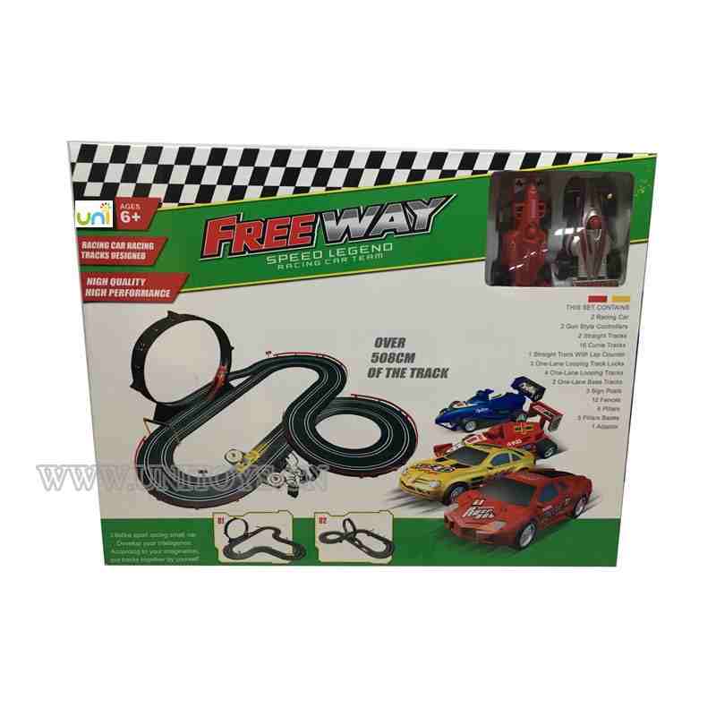 B/O RAILWAY SET(508CM)
