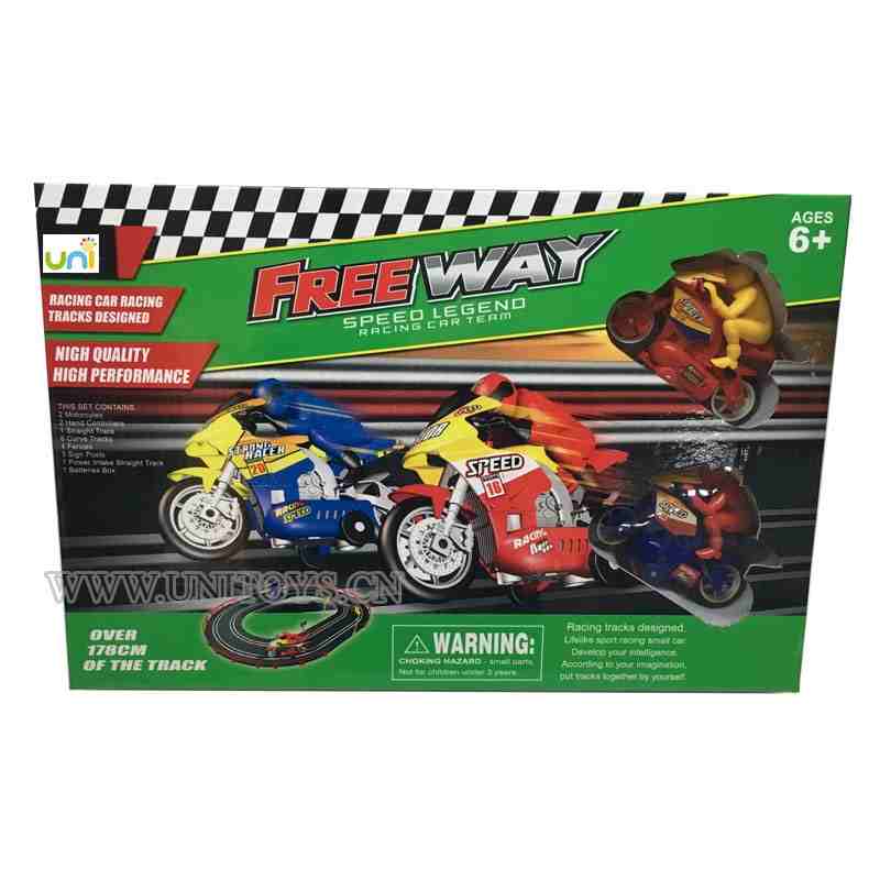 B/O RAILWAY SET(178CM)