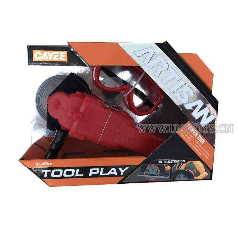 F/P T0OLS SET(2PCS)