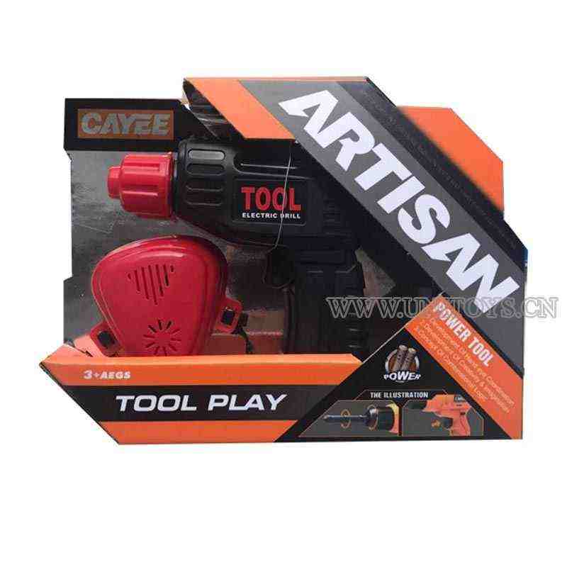 B/O TOOLS SET(3PCS)