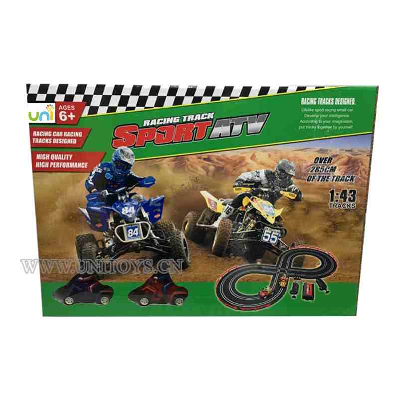 B/O RAILWAY SET(285CM)