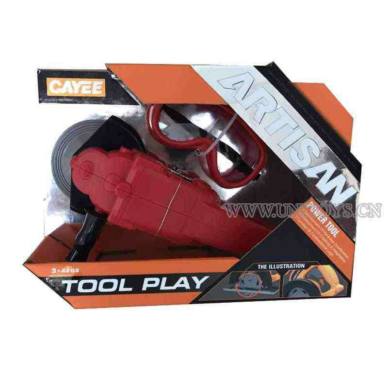 F/P TOOLS SET(2PCS)