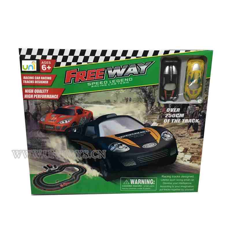 B/O RAILWAY SET(320CM)