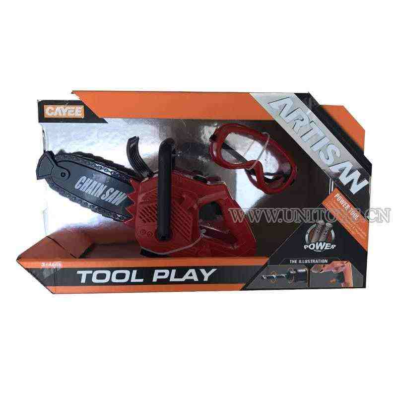 B/O TOOLS SET(2PCS)