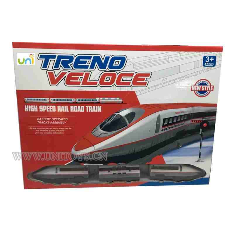 B/O RAILWAY SET(626CM)