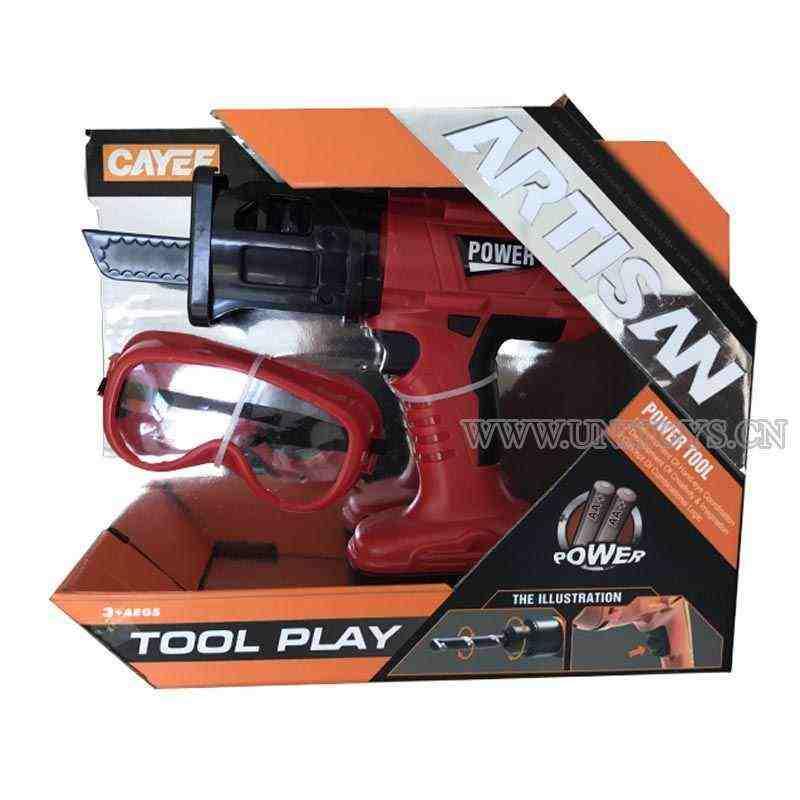 B/O TOOLS SET(2PCS)