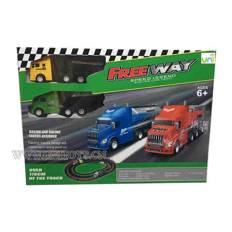 B/O RACING TRACK SET(178CM)