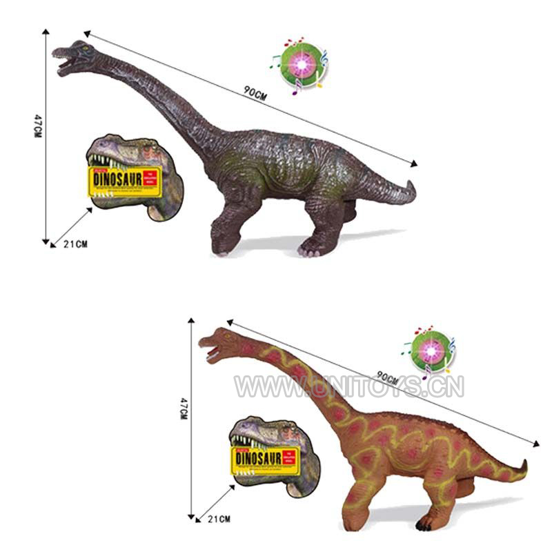 COTTON WADDING DINOSAUR