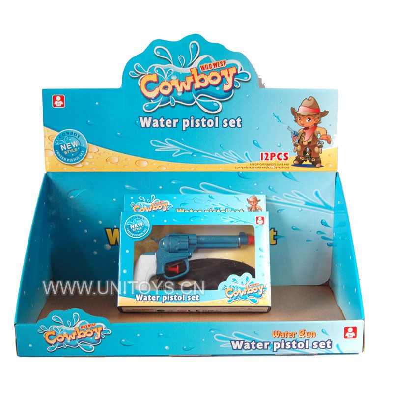 WATER GUN