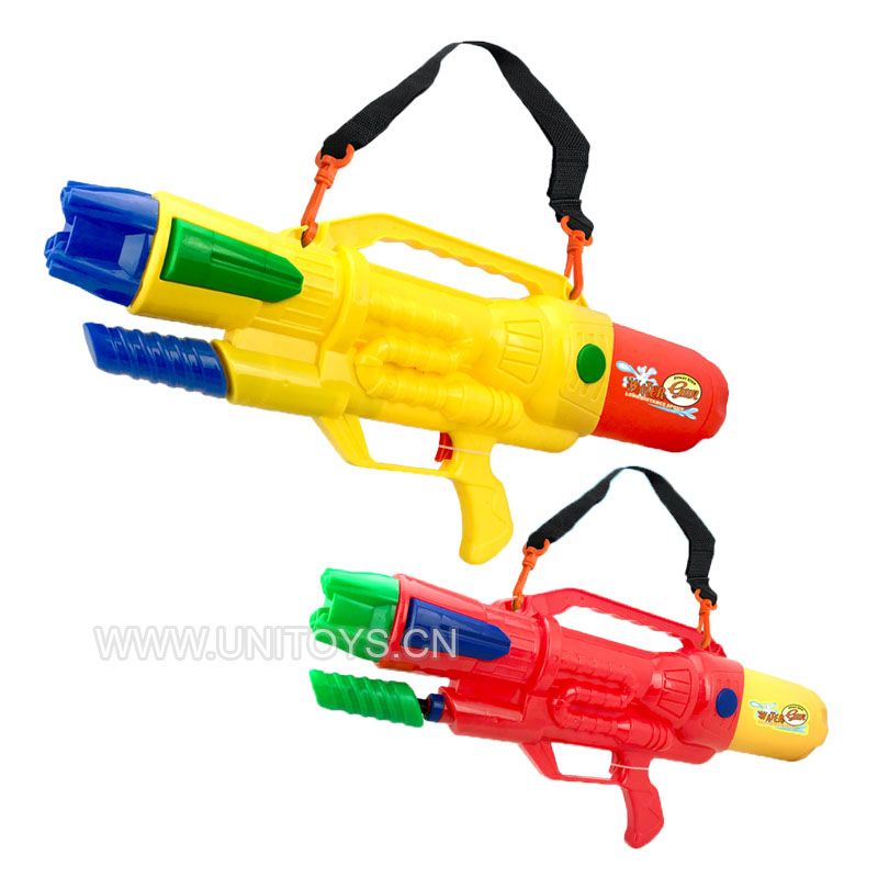 WATER GUN