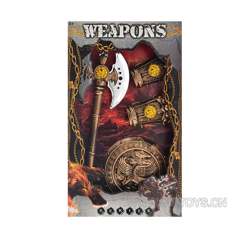 WEAPONS SET
