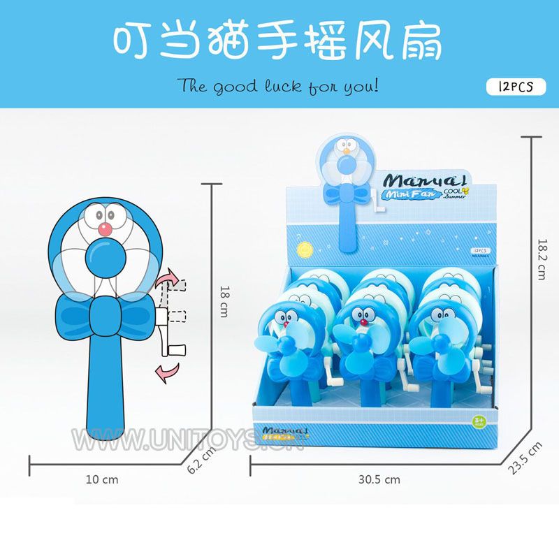 FAN SET,12PCS/BOX
