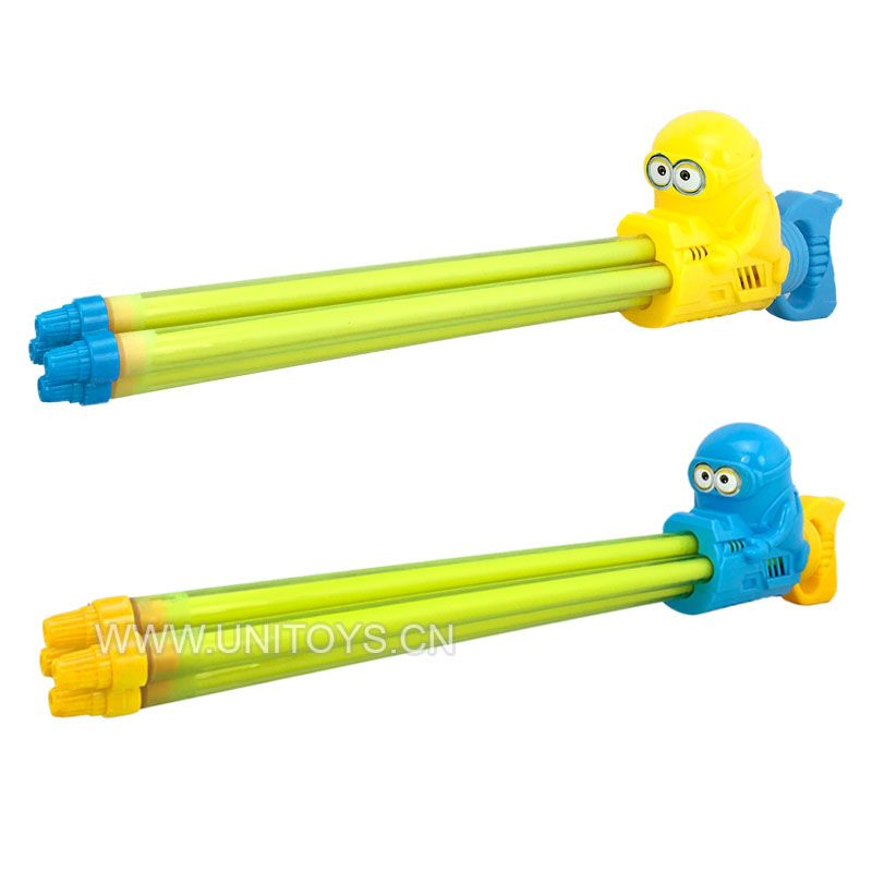 WATER GUN