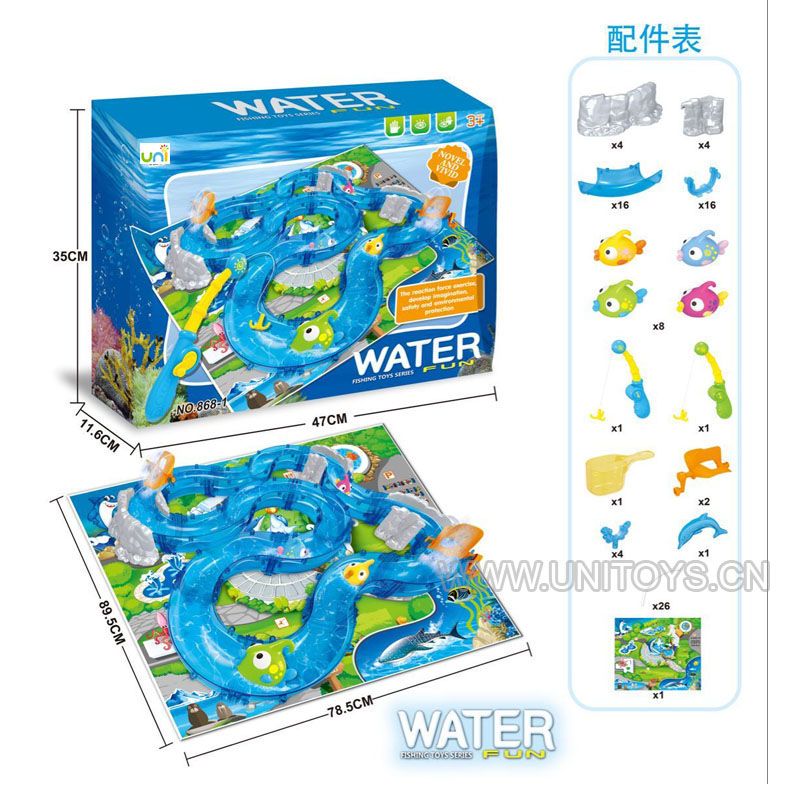 FISHING SET