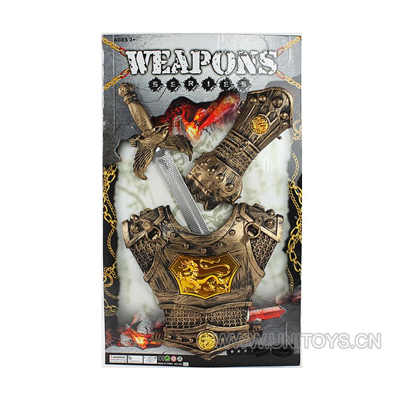 WEAPONS SET
