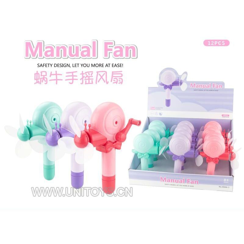 FAN SET,12PCS/BOX