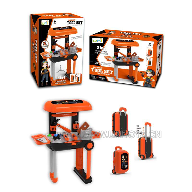 TOOL SET(32PCS)
