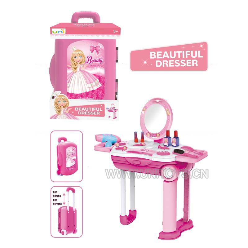 ACCESSORY SET(17PCS)