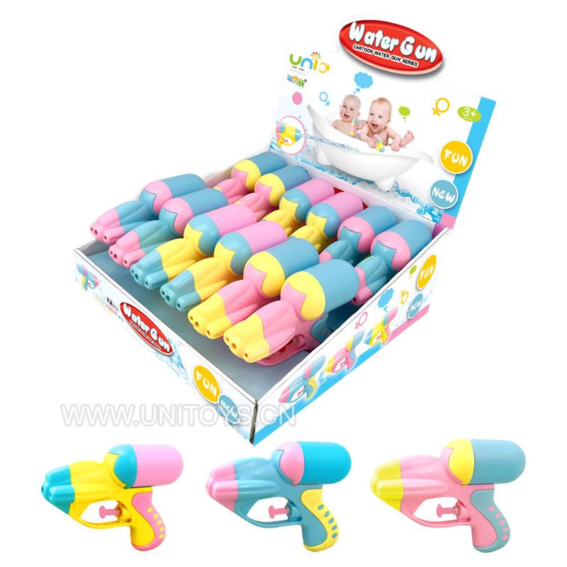WATER GUN