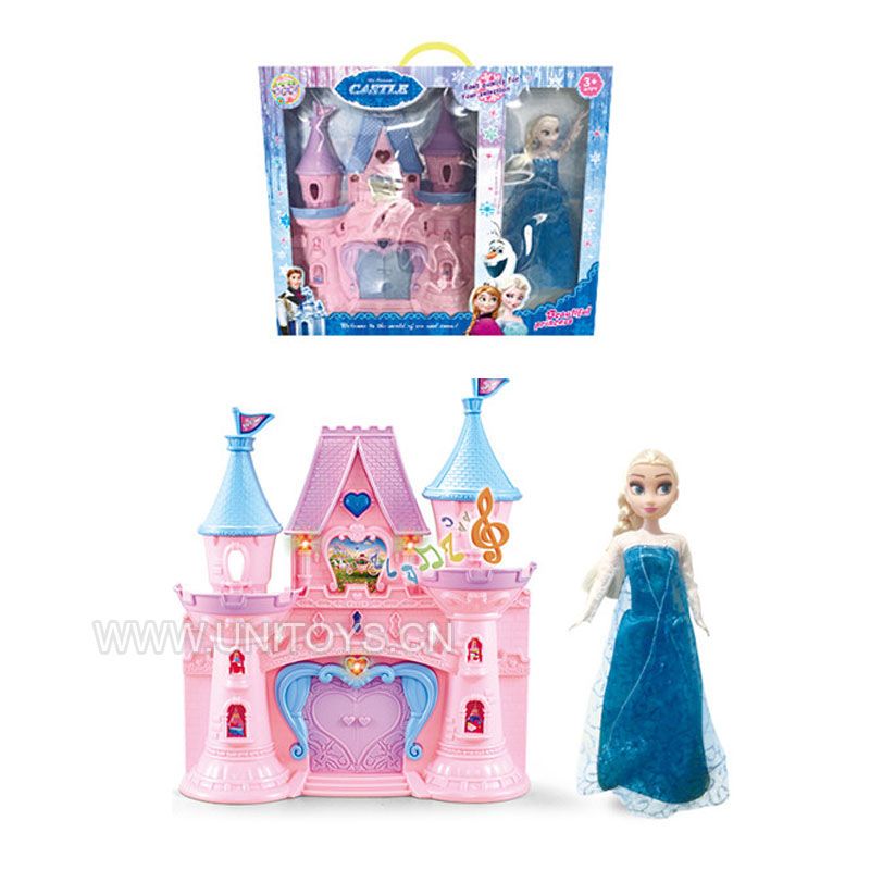 HOUSE SET