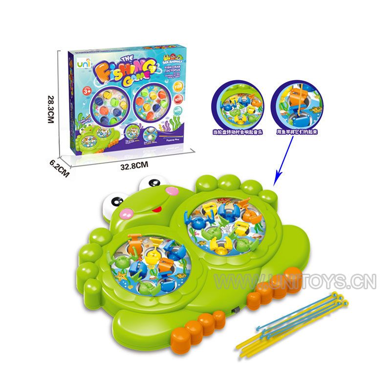 B/O FASHING GAME SET,W/MUSIC