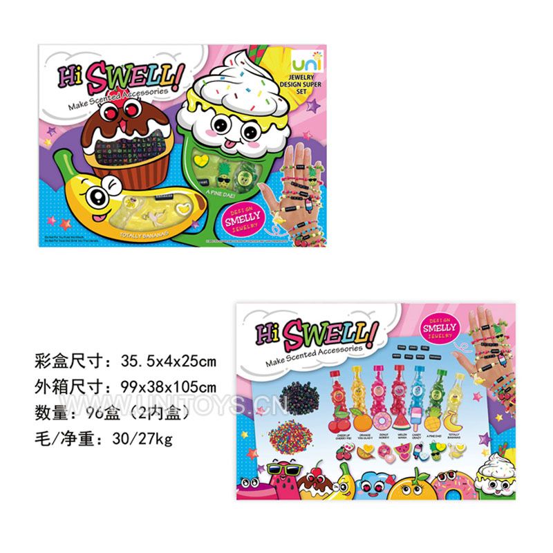 JEWELRY SET