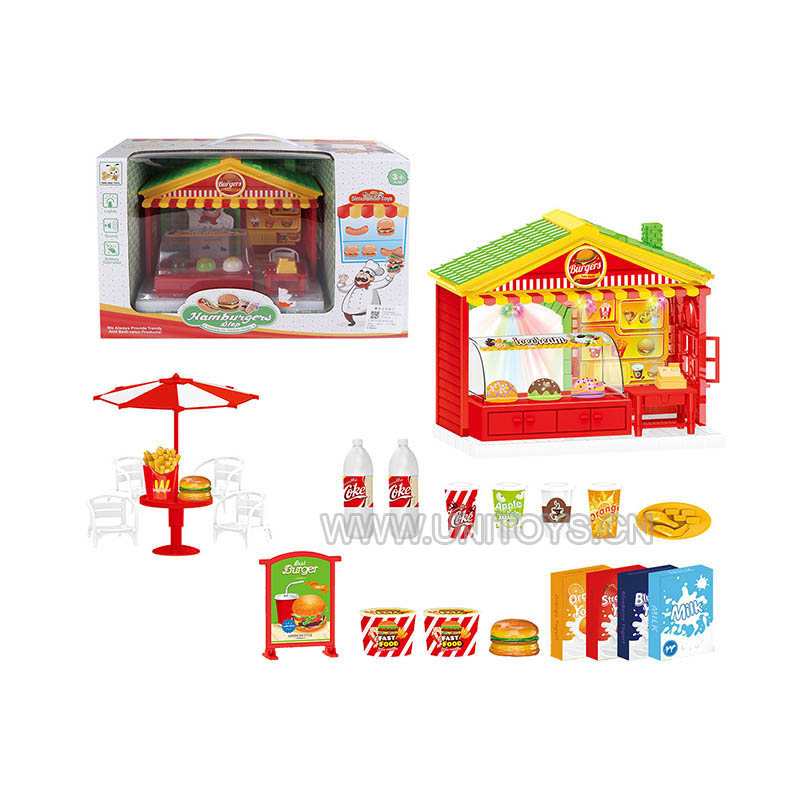 WBX HAMBURGER SHOP