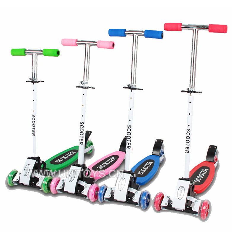 SCOOTER