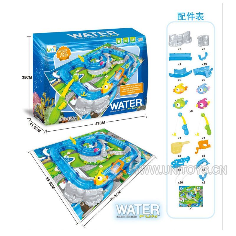 FISHING SET
