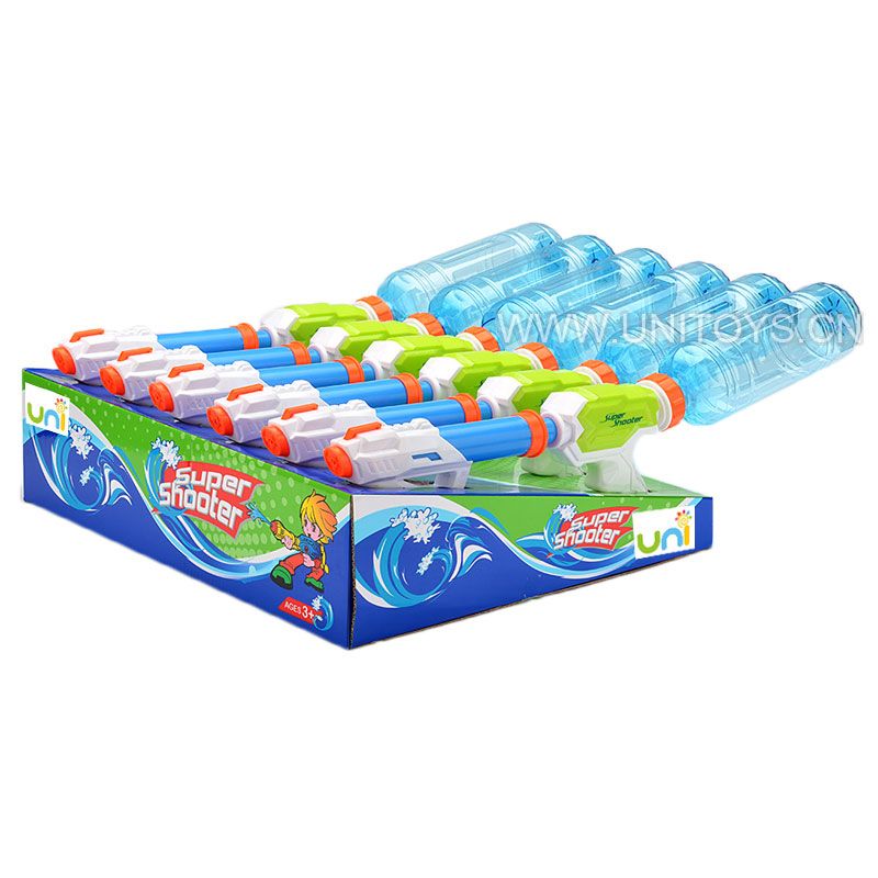 WATER GUN