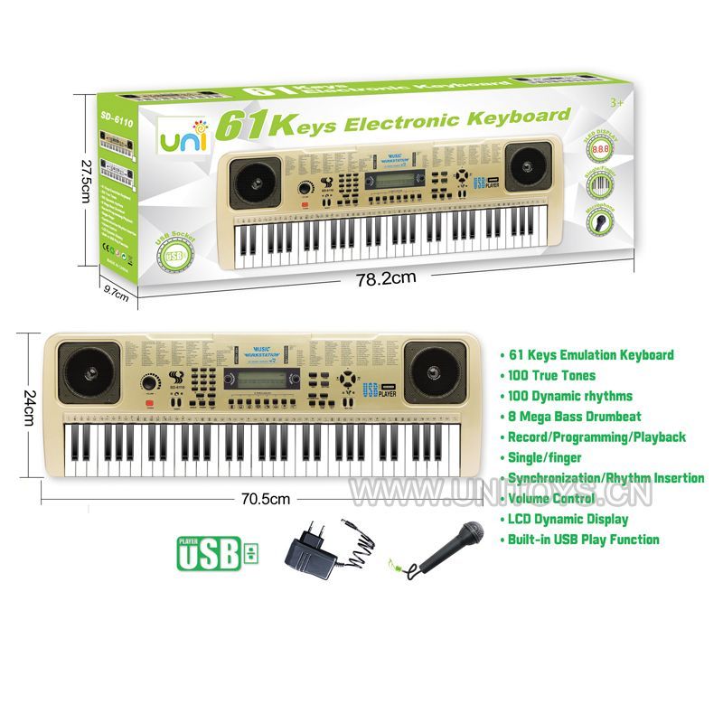 B/O ELECTRIC KEYBOARD SET，W/CHARGER&MICROPHONE