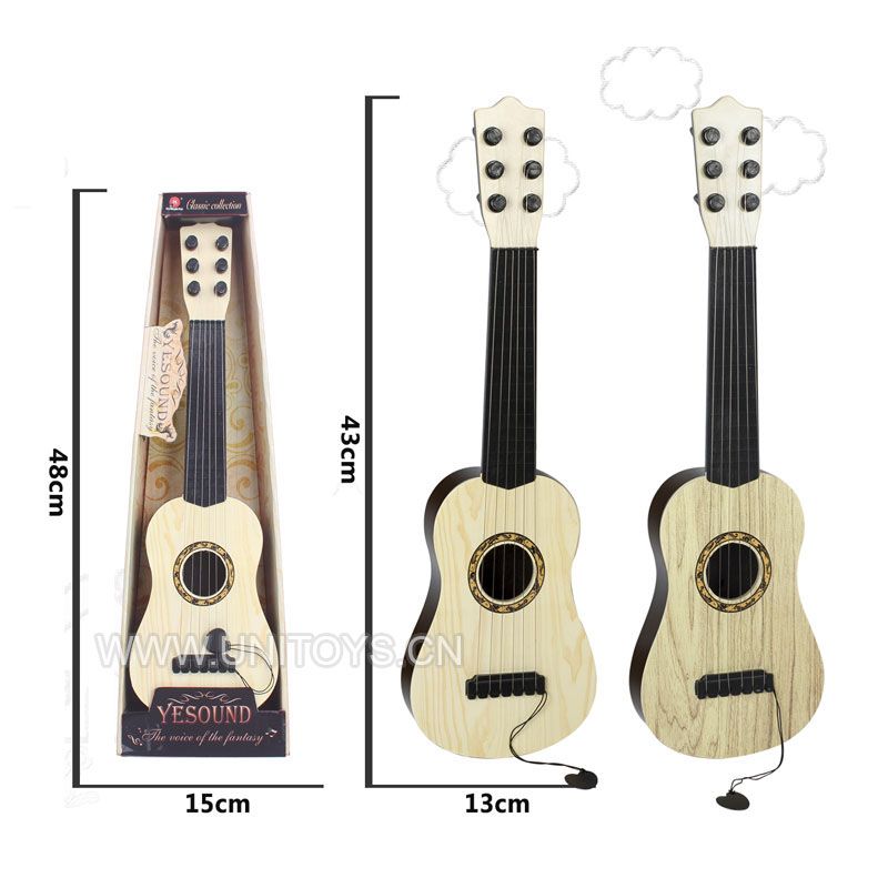 17" GUITAR