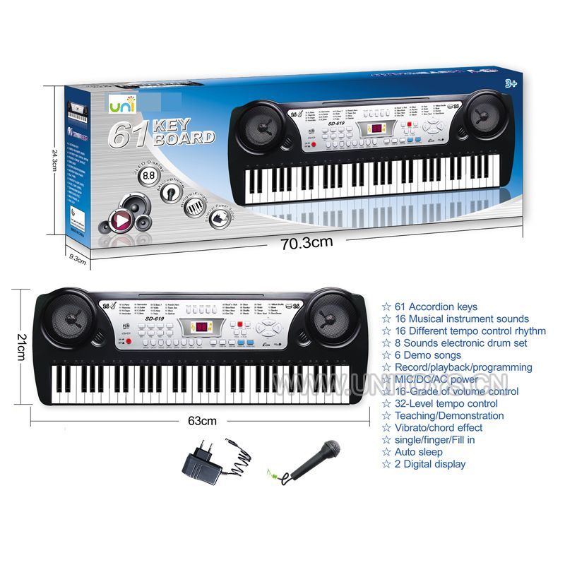 B/O ELECTRIC KEYBOARD SET，W/CHARGER&MICROPHONE