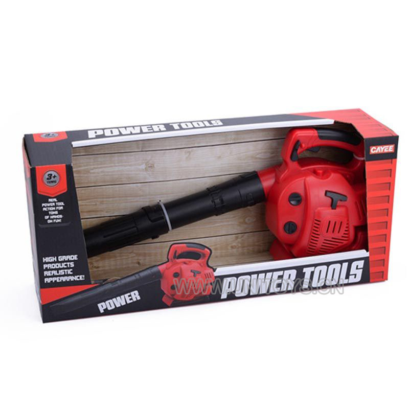 B/O TOOL
