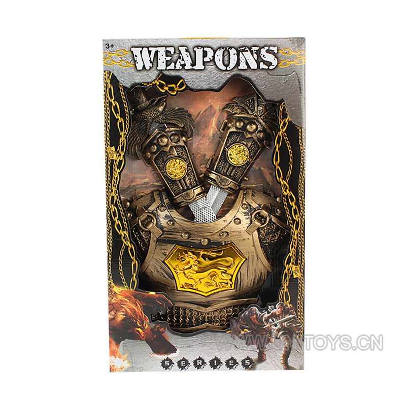 WEAPONS SET